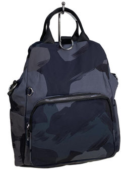 Молодежная сумка- рюкзак из текстиля мультицвет