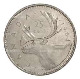 25 центов 1984 года Канада