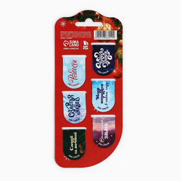 Цена за 2 шт. Магнитные закладки для книг, 6 шт. на подложке Новогодние - Artfox фото 6