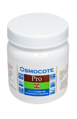 БТ Osmocote PRO 5-6 мес NPK 17-11-10+2MGO+ МЭ 500 гр
