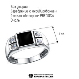 КОЛЬЦО 24616232ч - Красная пресня фото 3