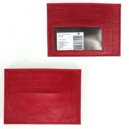 Визитница-кардхолдер Croco-В-207 н/к, 1отд, 9карм, рубин крек (216) 229071