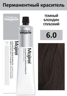 Majirel 6.0 темный блондин Глубокий Натуральный, крем-краска с технологией улавливания запаха, 60 мл
