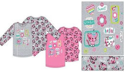 CRB wear/CWB 61367 Рубашечка, серый/Ex.Cherubino  фото 2