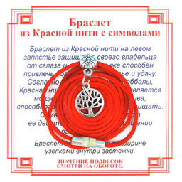 Браслет из красной нити на Развитие (Дерево Жизни),цвет сереб, металл, текстиль