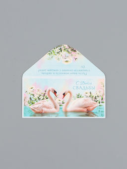 Цена за 10 шт. Конверт для денег «С Днем Свадьбы», лебеди, 16,5 х 8 см