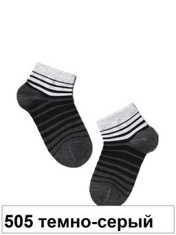 Носки дет. ACTIVE 7С-97СП,р.14 (96/6)! - 954 белый - Conte elegant фото 8