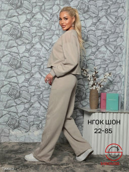 Костюм спортивный женский - Bruno фото 4