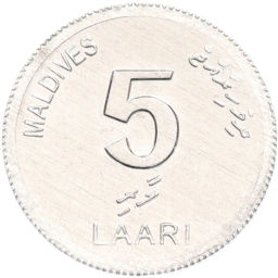 Монета 5 лаари 2012 года Мальдивы