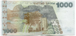 1000 сом 2000 года Киргизия