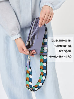 Сумка ELEGANZZA Z-4167D d.lavender фото 3
