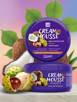Крем косметический Cream-Mousse для ухода за кожей ног тонизирующий питательный, 220 г