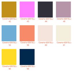 Шапка Соната - Ferz фото 3