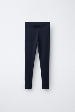TWO-PACK OF BASIC LEGGINGS - Zara фото 2