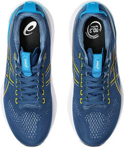 Кроссовки мужские