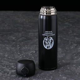 Термос Лев, 500 мл, 7?26 см