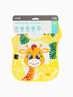 Нагрудник для кормления M&B «Жирафик Лило» непромокаемый на липучке, с карманом