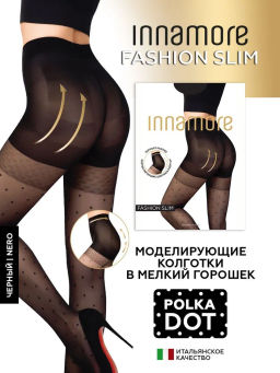 Колготки INNAMORE FASHION SLIM 40 den