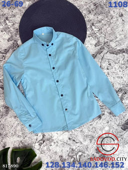 Школьная рубашка для мальчика