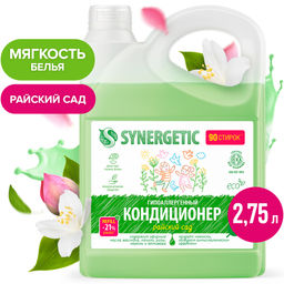 Кондиционер для белья «Райский сад», 2,75л - Synergetic фото 3