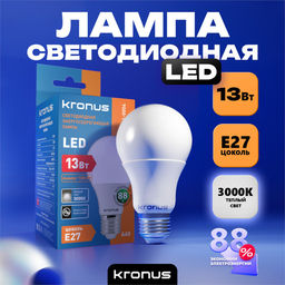 Лампа светодиодная, E27, A60, 13Вт, 3000К "Kronus" теплый свет (KRS.01.0004)