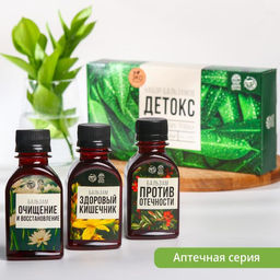 Набор безалкогольных бальзамов Детокс на травах горного Алтая, в пластиковой бутылке, 3 шт х110 мл.