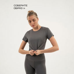 Футболка женская Resport, бифлекс, размер 50 (XL), серая