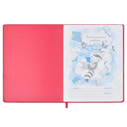 Читательский дневник арт. 51536 / 15 МЫШКА - Феникс+ фото 12