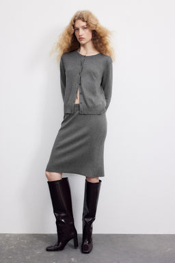 Cardigan en punto fino - H&m фото 4