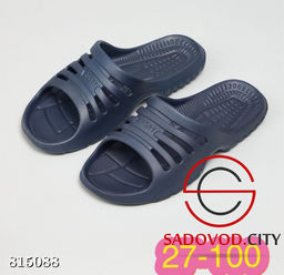 Шлёпанцы мужские резиновые