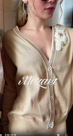 Кардиган SS 2602 - Mozart фото 11