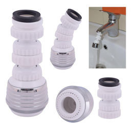 Насадка-рассеиватель на кран (экономитель воды) пластик. 8х3,5х3,5см (VL34-44)