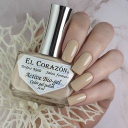 El Corazon 423/ 359 active Bio-gel Cream бежевый с серым