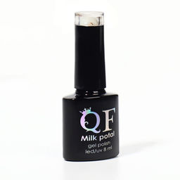 Гель лак для ногтей, MILK POTAL, 3-х фазный, 8мл, LED/UV, цвет белый/шампань (03) - Queen fair фото 9