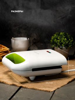 Вафельница электрическая GALAXY LINE GL2963 (видео в описании)  фото 7