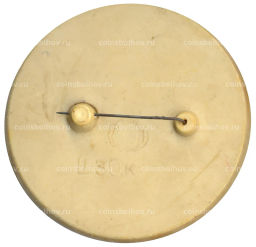 Значок Девочка