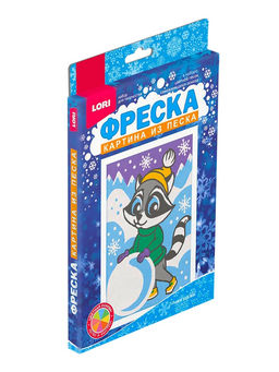 Цена за 2 шт. Фреска из песка «Зимние забавы», набор для творчества