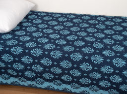 Плед 3с109.411ж1 Фаворит(т.синий2) 208х150 см