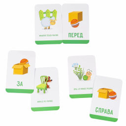 Мини-игры с карточками ИГРАЮ ГДЕ ХОЧУ СЛОГИ И ПРЕДЛОГИ многоразовые Bondibon фото 5