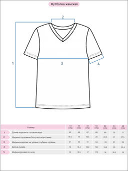 Футболка женская 53249 черный/белый золото 835 Lets go - Let's go фото 3