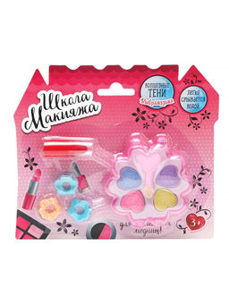Набор косметики для девочки Цветочек - Школа талантов фото 3