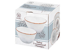 Набор 2 салатников 550 мл 13,5*13,5*7,5 см Кантри, голубой, фарфор - Elan gallery фото 7