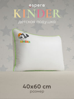 Подушка "ESPERA Kinder", 40х60, ЕС-3670