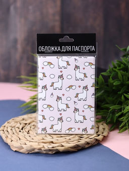 ОБЛОЖКА ДЛЯ ПАСПОРТА Edinolama, плотность 600 мкм