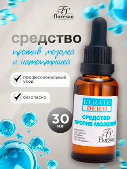 Ф-649 Средство против мозолей и натоптышей 50 мл/12 шт новинка