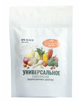 Цена за 2 шт. Удобрение универсальное 0,1кг Водорастворимое Orgamin
