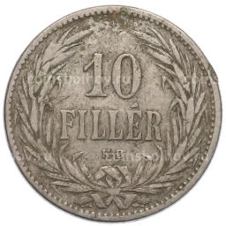 Монета 10 филлеров 1894 года Венгрия