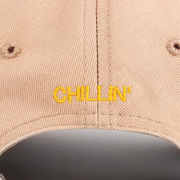 Кепка женская Chillin, бежевая, р-р 56