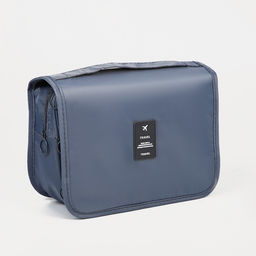 Косметичка-несессер дорожная на молнии, липучках, с крючком, с ручкой, серая