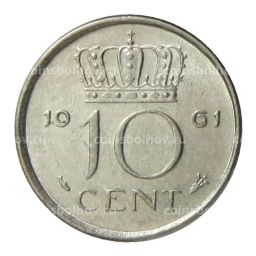10 центов 1961 года Нидерланды